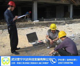 防雷工程施工方案 索宁兴达武汉房屋建筑工程实例